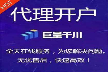 新闻推送服务中的信息流代理技术及其应用